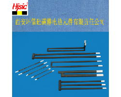 西安環(huán)箭硅碳棒電熱元件有限責(zé)任公司