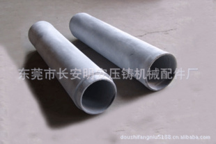 廠家直銷等直徑硅碳棒,_硅碳棒網(wǎng) 產(chǎn)品_萬行網(wǎng)